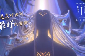 华体会登录-北欧铁骑碾碎东欧白鹰，加维的魔术与瑞典的怒吼，2026世界杯C组上演终极绞杀战