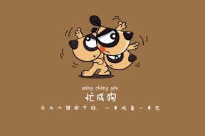华体会官网-首先，让我们来扩展思维，拟定一个文章标题