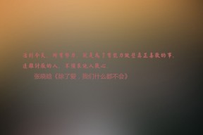 华体会登录-铁血防线与致命一击，哥伦比亚3-0完胜丹麦，皮克化身关键先生定乾坤