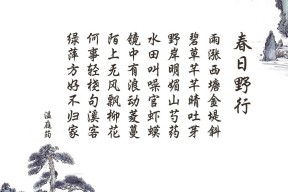 华体会登录-致命一击的唯一解，阿方索·戴维斯与意大利的B组完美风暴