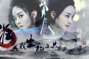 华体会hth-维也纳之夜的救赎，2026世界杯复仇战，萨内刺穿葡萄牙，奥地利用致命一击书写逆袭传奇