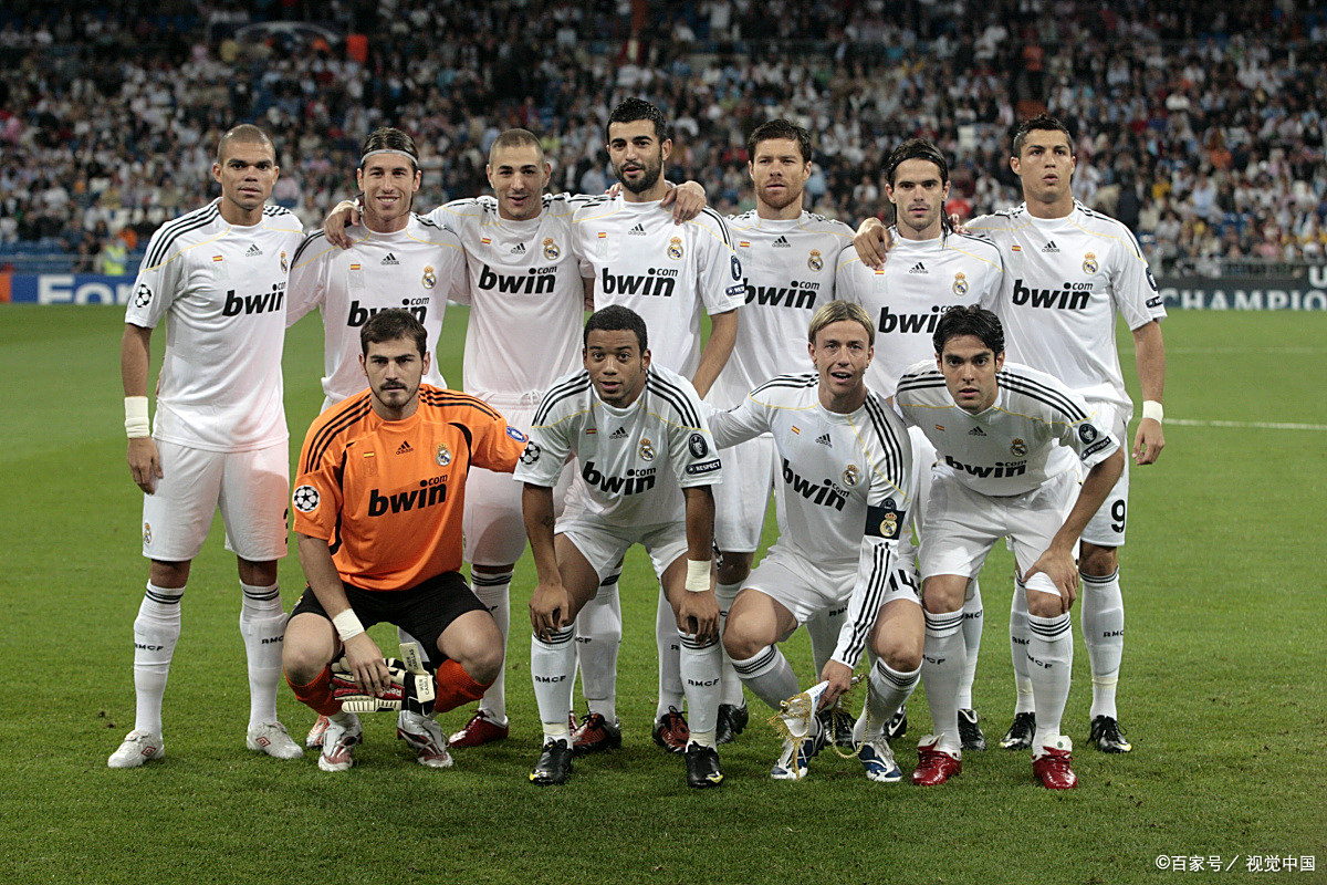 华体会体育-AC米兰险胜利物浦,凯恩乌龙送礼德甲  第2张 华体会体育-AC米兰险胜利物浦,凯恩乌龙送礼德甲  第2张