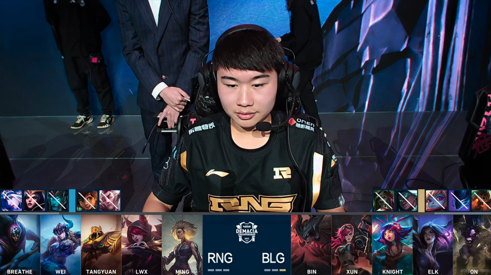 华体会体育-RNG险胜V5,Bin团战一打五全球总决赛2:1(伦敦)  第1张 华体会体育-RNG险胜V5,Bin团战一打五全球总决赛2:1(伦敦)  第1张