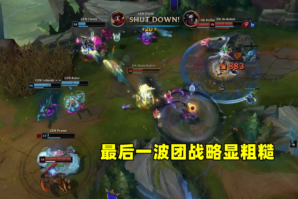 华体会app-包含EDG翻盘HLE，Canyon操刀奇招英雄翻盘四强赛3:2（东京）的词条  第2张