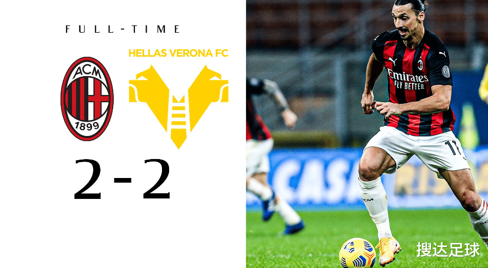 华体会网址-关于瑞典队客场绝平克罗地亚,保持不败纪录的信息  第1张 华体会网址-关于瑞典队客场绝平克罗地亚,保持不败纪录的信息  第1张