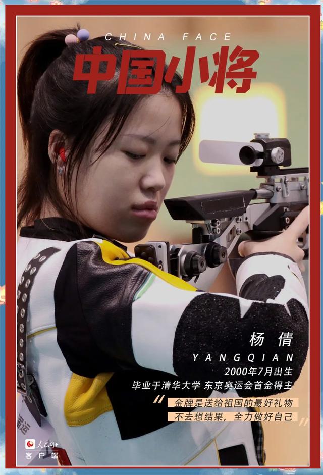 华体会-关于汇聚全球瞩目的体育赛事，精彩纷呈！的信息  第1张