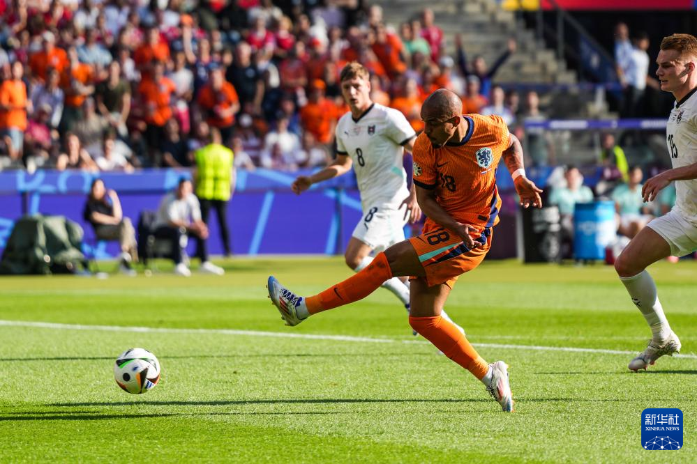 华体会登录-荷兰队在对阵奥地利的比赛中展现实力 第2张 华体会登录-荷兰队在对阵奥地利的比赛中展现实力 第2张