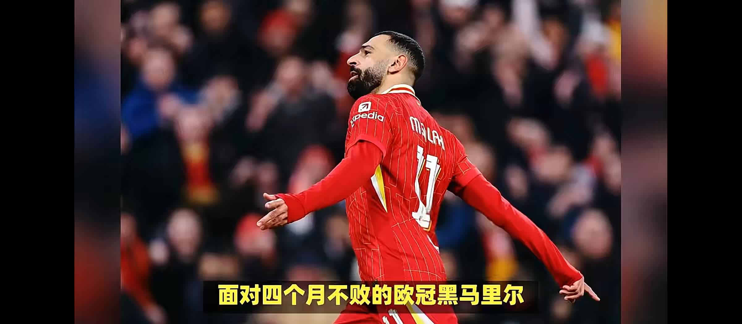 华体会体育-利物浦前锋神勇表现,连续破门  第2张 华体会体育-利物浦前锋神勇表现,连续破门  第2张