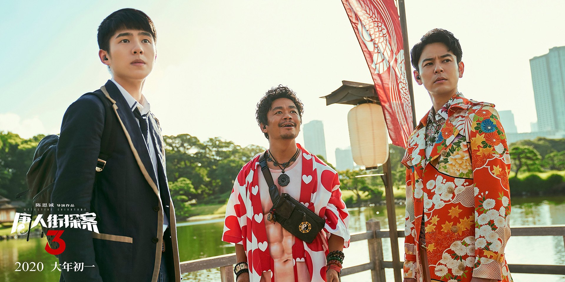 华体会官网-末节公牛怒掀逆转风暴，浓眉如炬点燃紫金王朝  第1张