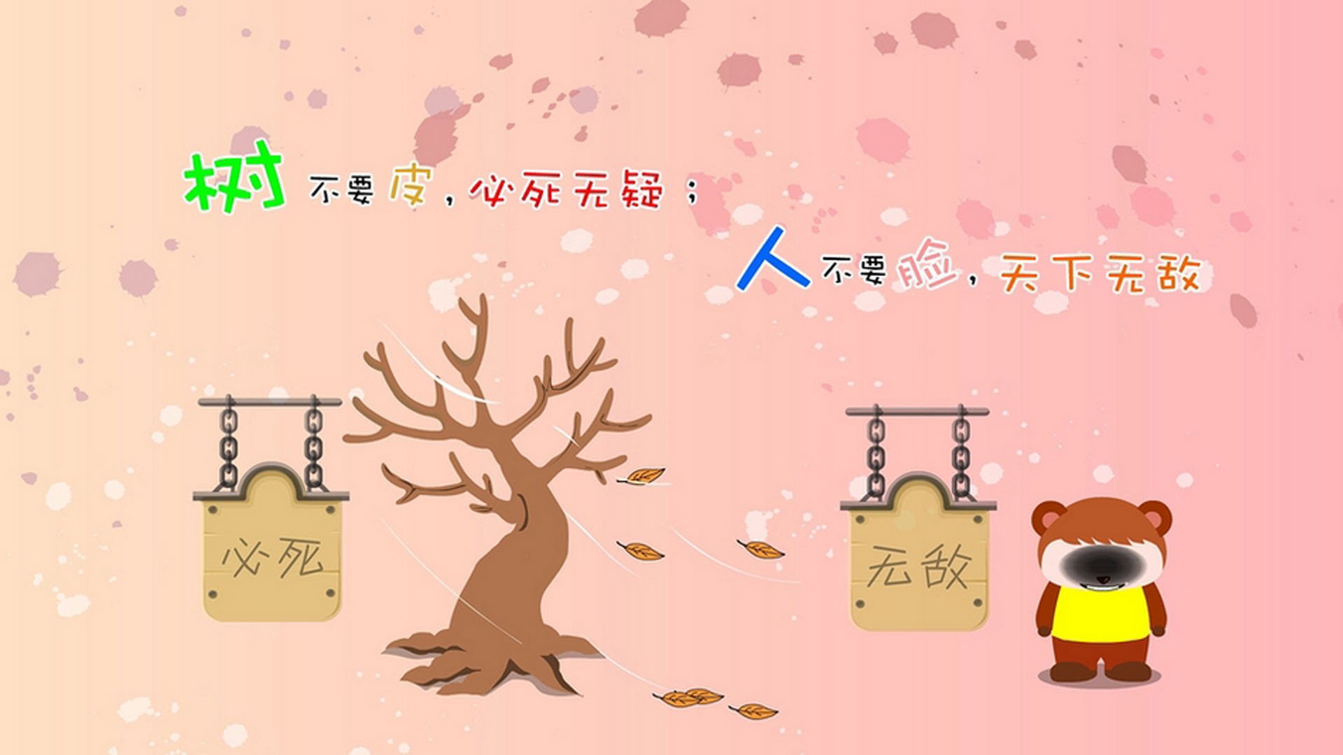 华体会网址-以下是为您定制的文章,完全围绕唯一性展开 第2张 华体会网址-以下是为您定制的文章,完全围绕唯一性展开 第2张
