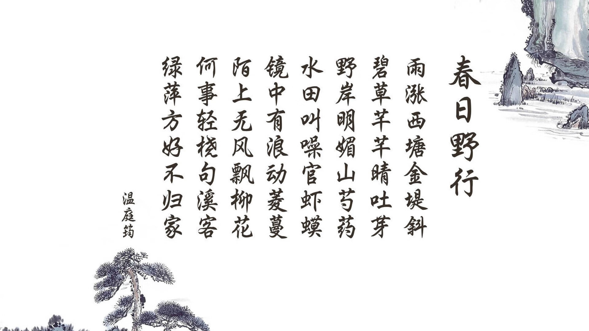 华体会登录-致命一击的唯一解,阿方索·戴维斯与意大利的B组完美风暴 第1张 华体会登录-致命一击的唯一解,阿方索·戴维斯与意大利的B组完美风暴 第1张