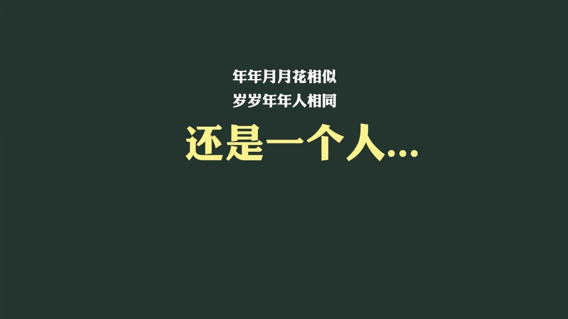 华体会官网-构思(扩展思维) 第2张 华体会官网-构思(扩展思维) 第2张