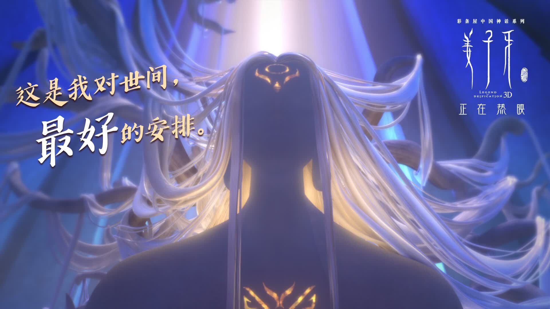 华体会登录-北欧铁骑碾碎东欧白鹰,加维的魔术与瑞典的怒吼,2026世界杯C组上演终极绞杀战 第1张 华体会登录-北欧铁骑碾碎东欧白鹰,加维的魔术与瑞典的怒吼,2026世界杯C组上演终极绞杀战 第1张